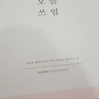 자니쟈나님이 올린 리뷰 사진 2