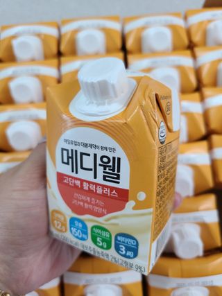 jeny님이 올린 리뷰 사진 4