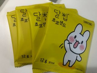 트윙클맘님이 올린 리뷰 사진 2
