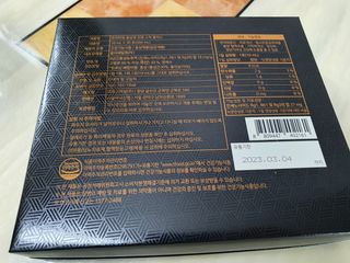 서울약사신협 약사신협_천명플러스스틱_10mlx30포 — 5점을 준 리뷰어가 2021년 3월 올린 사용 사진