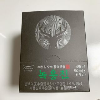 곰순이네님이 올린 리뷰 사진 4