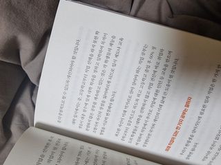 이지선님이 올린 리뷰 사진 2