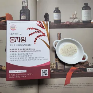 하루 1포로 콜레스테롤, 유산균, 고역가 소화효소까지 한번에 섭취! 다온바이오 홍자임 1개월분(30포) — 5점을 준 리뷰어가 2022년 12월 올린 사용 사진