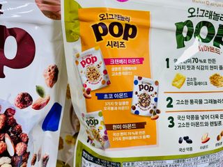 아츄카프님이 올린 리뷰 사진 2