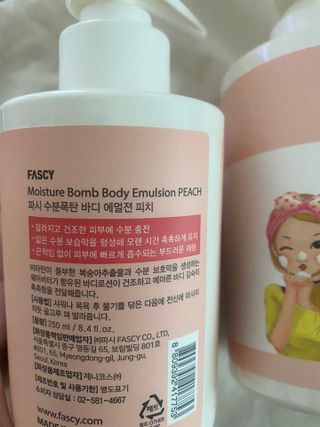 스내야님이 올린 리뷰 사진 2
