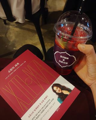 갱이님이 올린 리뷰 사진 2