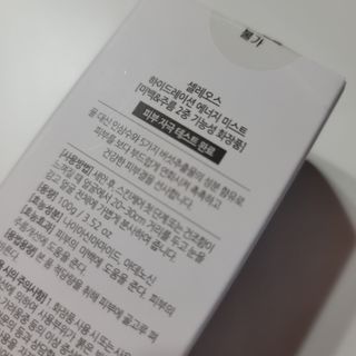 Clare님이 올린 리뷰 사진 2