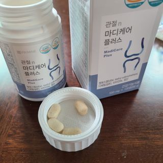 프리마인 평생 써야하는 관절의 건강을 위한 완벽설계 솔루션 관절n마디케어 플러스 120정 — 3점을 준 리뷰어가 2021년 10월 올린 사용 사진