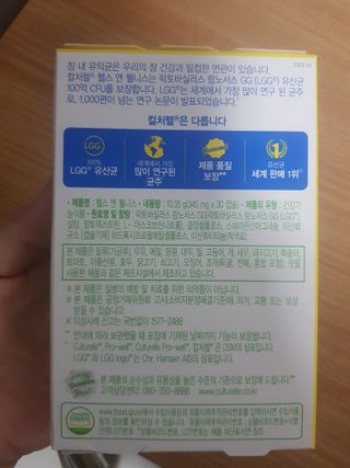 지나미님이 올린 리뷰 사진 2