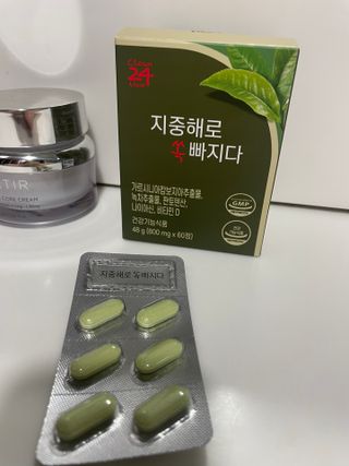 클린24시간 지중해로 쏙빠지다 1SET (800mg*60정) — 5점을 준 리뷰어가 2023년 3월 올린 사용 사진
