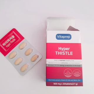 뉴트리션팩토리 비타프렙 하이퍼씨슬 밀크씨슬 900mg — 5점을 준 리뷰어가 2021년 7월 올린 사용 사진