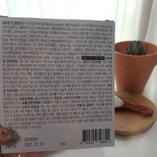 지니야님이 올린 리뷰 사진 4