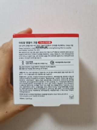 써니님이 올린 리뷰 사진 2