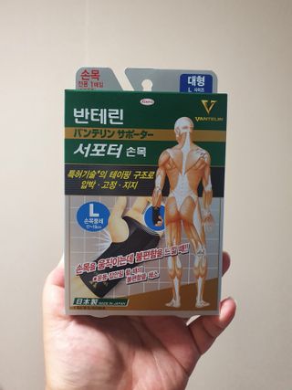 안셋흔님이 올린 리뷰 사진 1