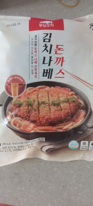 하늘2님이 올린 리뷰 사진 1