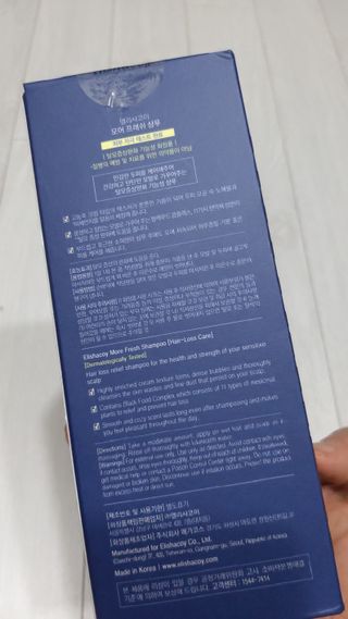 뱃살공주님이 올린 리뷰 사진 2