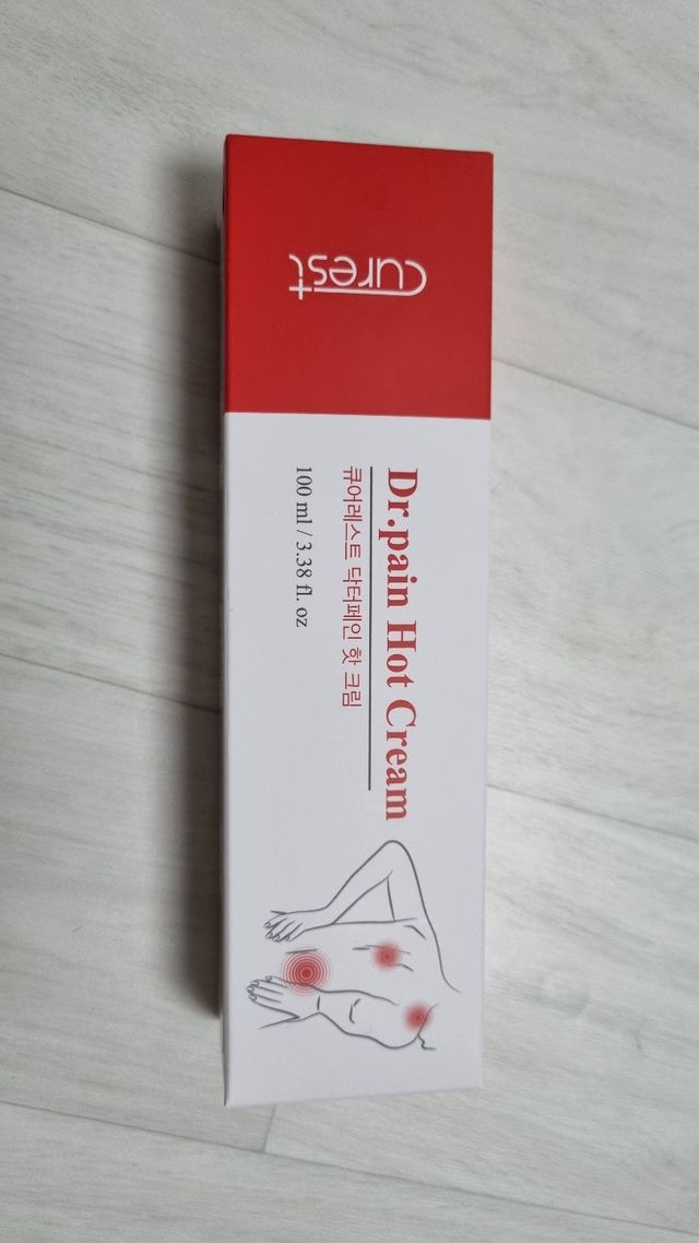 큐어레스트 스포츠 마사지 닥터페인 바디 핫 롤링 볼 크림(100ml) 리뷰 사진