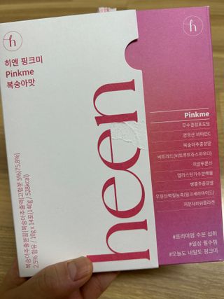 hyo님이 올린 리뷰 사진 3