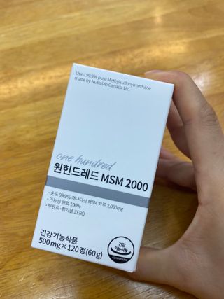 한지님이 올린 리뷰 사진 1