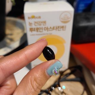 백설공주님이 올린 리뷰 사진 3