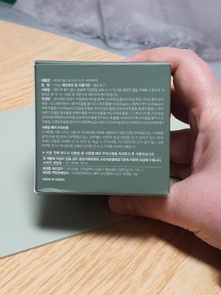 KanginLee님이 올린 리뷰 사진 2