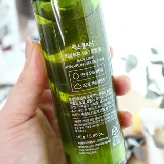 큐빅짱님이 올린 리뷰 사진 3
