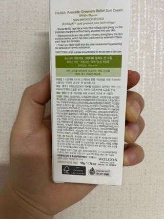 햄쓰님이 올린 리뷰 사진 2