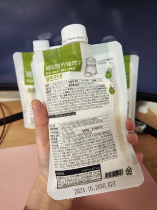 앙뚜님이 올린 리뷰 사진 2