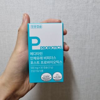 sweetrain님이 올린 리뷰 사진 2