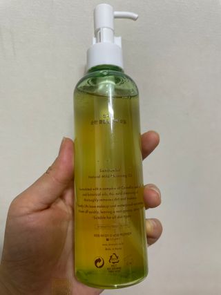 스킨큐어 산다화 순한 클렌징 동백 오일 200ml — 4점을 준 리뷰어가 2023년 4월 올린 사용 사진