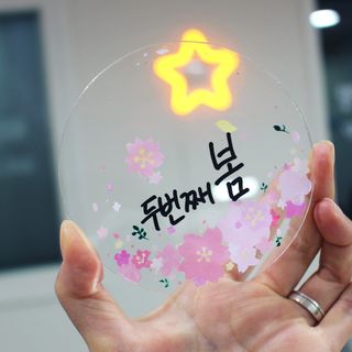 아이리님이 올린 리뷰 사진 2