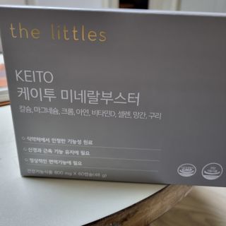비글들맘님이 올린 리뷰 사진 1