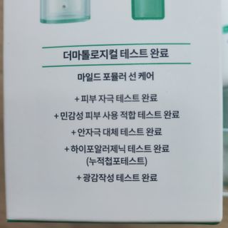 서윤하님이 올린 리뷰 사진 2