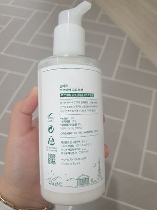뽀로로오님이 올린 리뷰 사진 2