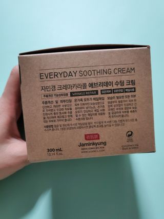 이미미님이 올린 리뷰 사진 2