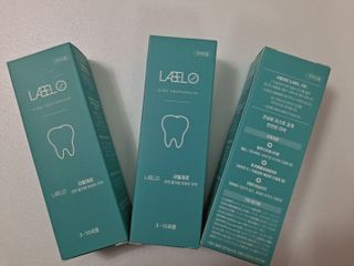 치과에서 쓰는 치약 _ 라벨제로 저불소 꼬마, 키즈, 유아, 베이비, 주니어 안전한 어린이치약 — 5점을 준 리뷰어가 2022년 10월 올린 사용 사진