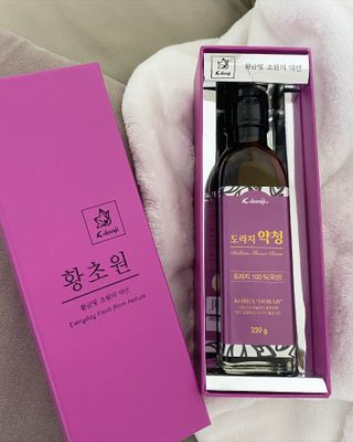 비앤포님이 올린 리뷰 사진 4