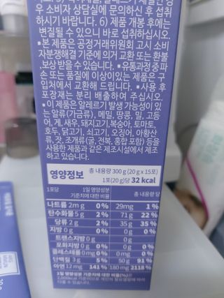 민난길님이 올린 리뷰 사진 3