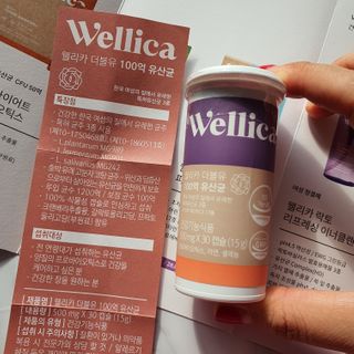 웰리카 더블유 100억 유산균 — 5점을 준 리뷰어가 2020년 12월 올린 사용 사진