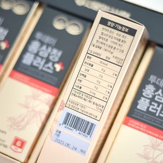 태니봉봉님이 올린 리뷰 사진 4