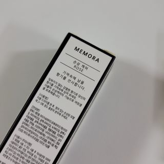 민동2님이 올린 리뷰 사진 3