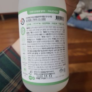 주영님이 올린 리뷰 사진 3
