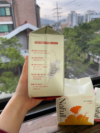 아꽁님이 올린 리뷰 사진 2
