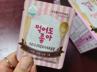 오나래님이 올린 리뷰 사진 3