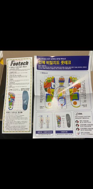 핑크릴리님이 올린 리뷰 사진 2