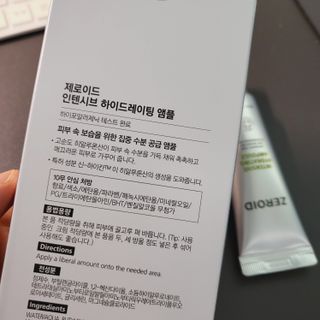 쁨이맘님이 올린 리뷰 사진 3