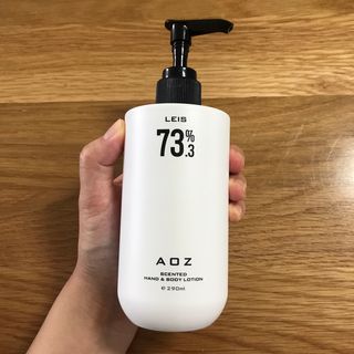 에일리언오더즈 센티드 핸드&바디 로션 290ml (3종 택1) — 5점을 준 리뷰어가 2023년 8월 올린 사용 사진