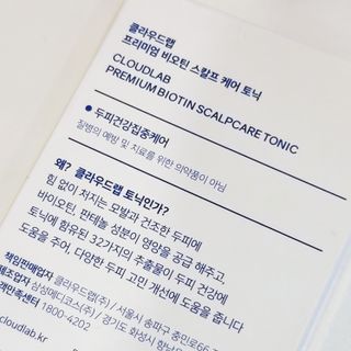 레이라님이 올린 리뷰 사진 4