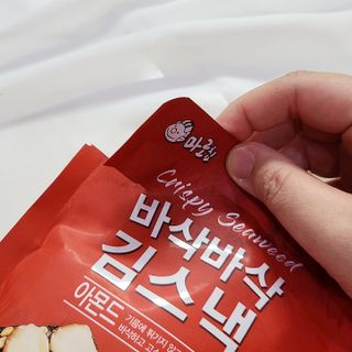 joanna님이 올린 리뷰 사진 4