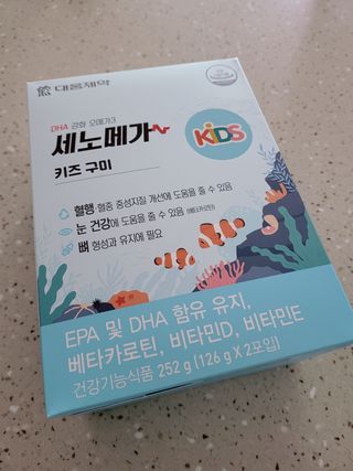 HyeRanSeo님이 올린 리뷰 사진 1